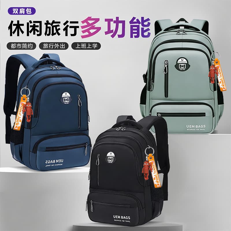 2026 New Style Student Backpack for Middle and High School Boys, Lightweight Large Capacity Travel Laptop Backpack