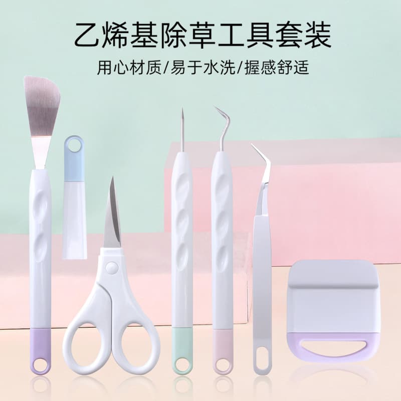 Acrylic Weeding Tool Kit DIY Shadow Engraving Word Tool Cricut Compatible Tools Vinyl Crafting Supplies