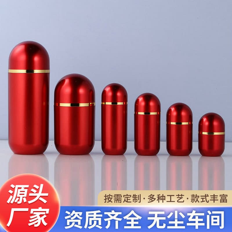 In stock wholesale bullet bottle tablet packaging bottle red PS health bottle capsule acrylic bottle logo printing