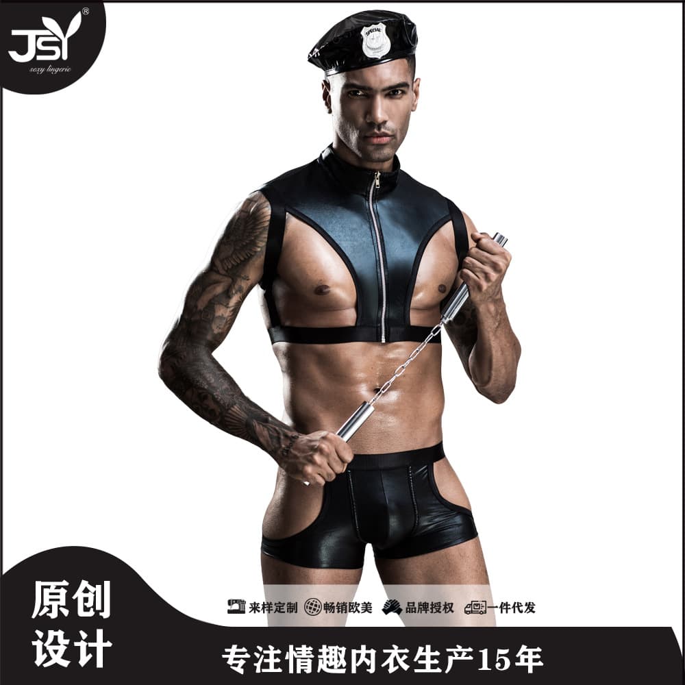 European and American Cross-Border Men's Sexy Lingerie Nightclub Outfit Bar Role-Play Sexy Costume Seductive 7205