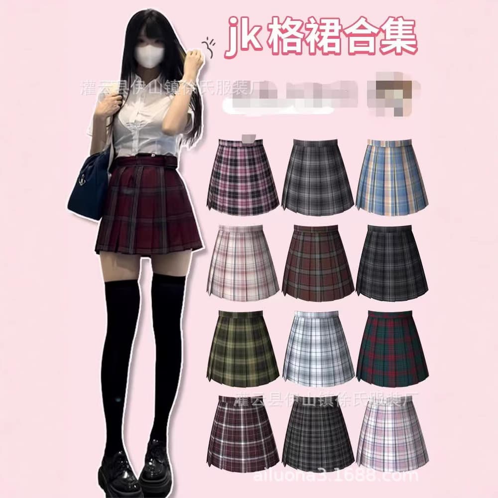 JK uniform plaid pleated skirt, authentic plaid skirt, college style, versatile JK skirt.