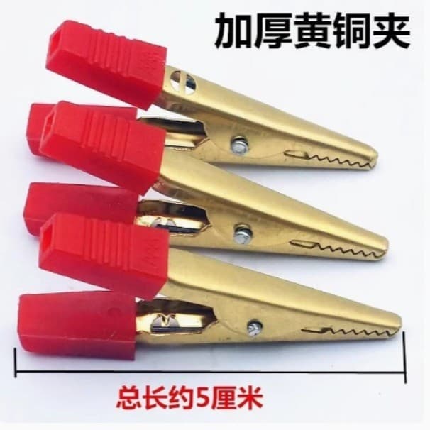 Pointed Alligator Clip Probes Conductive Clamps, Solderable Pure Copper Test Clips, 50mm Large Battery Alligator Clips