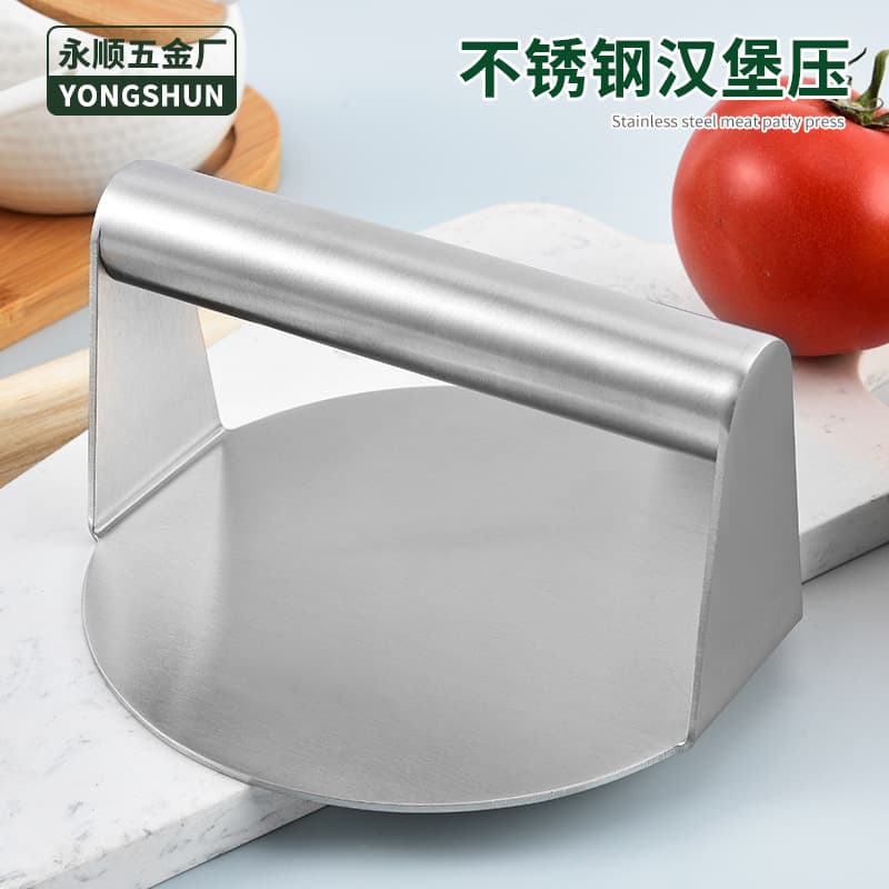 Stainless steel 304 cake press baking cake press artifact hamburger patty pressing mold outdoor hand-grabbed cake pressing tool