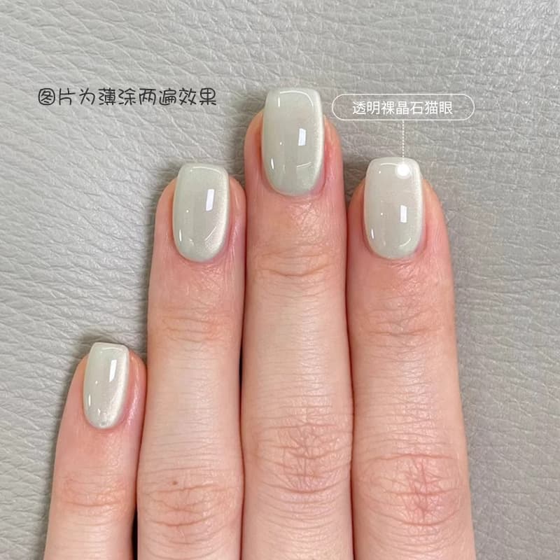 Mirror Porcelain White Cat Eye Nail Gel 2026 New Spring Summer Trendy Brightening White Moonlight Cat Eye for Nail Salons