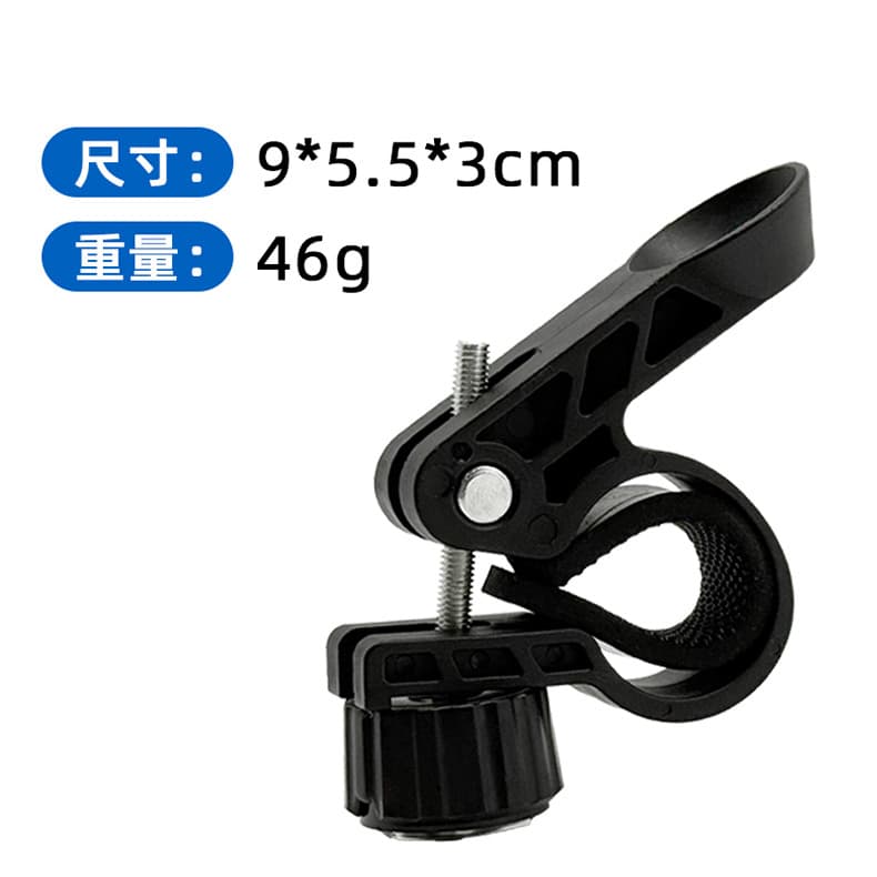 [Douyin Hot Seller] Electric Bike Phone Navigation Mount, Motorcycle Bicycle Handlebar Holder, Shockproof and Anti-Vibration