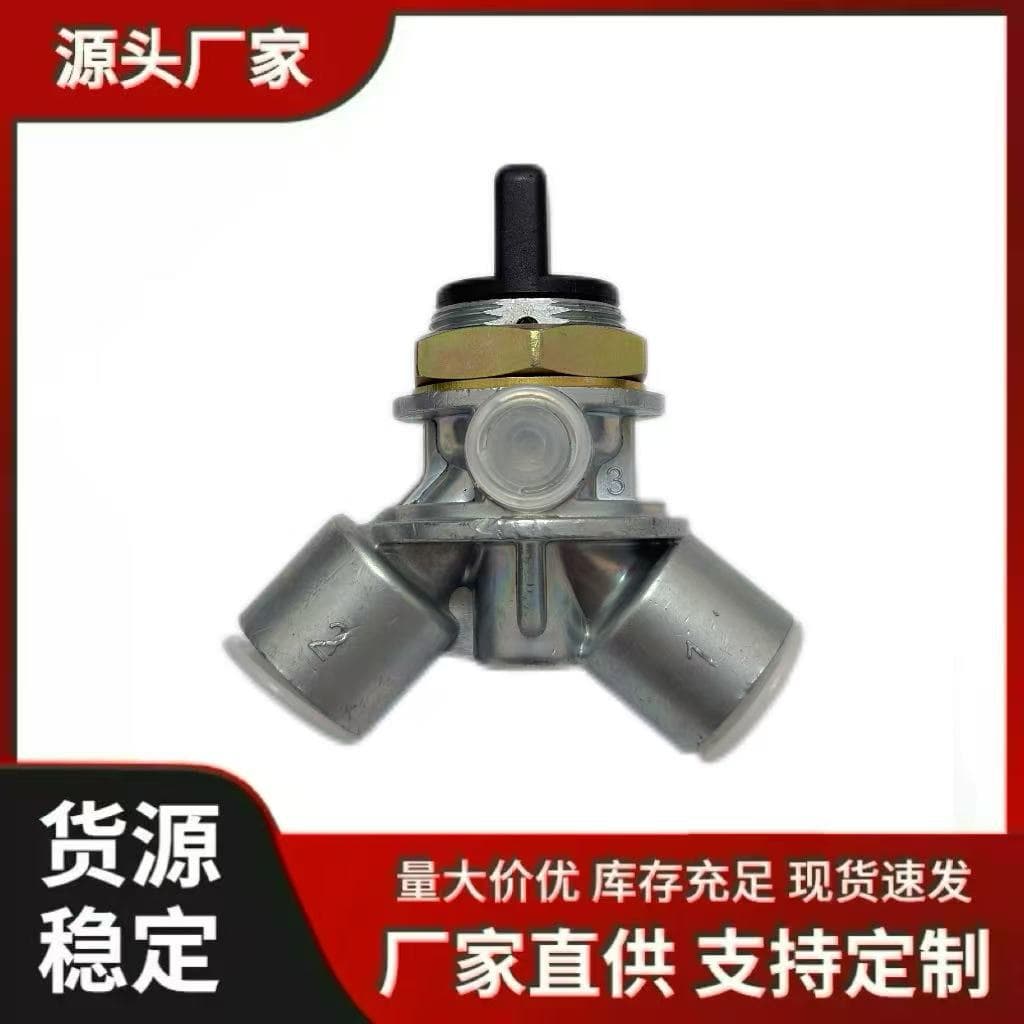 4630360050 Direction Control Valve Heavy Truck Sinotruk Bus Parts Components SMT Direction Control