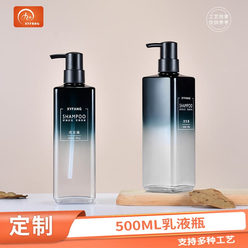 Custom Fashion Lotion Bottle Transparent PET 500ml Square Press-type Care Bottle, High-end Shower Gel and Shampoo Container