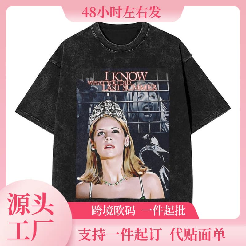 Large Washed T-Shirt Helen Shivers Croaker Queen Cotton T-Shirt Fashion T-Shirt Men's Summer Aesthetic