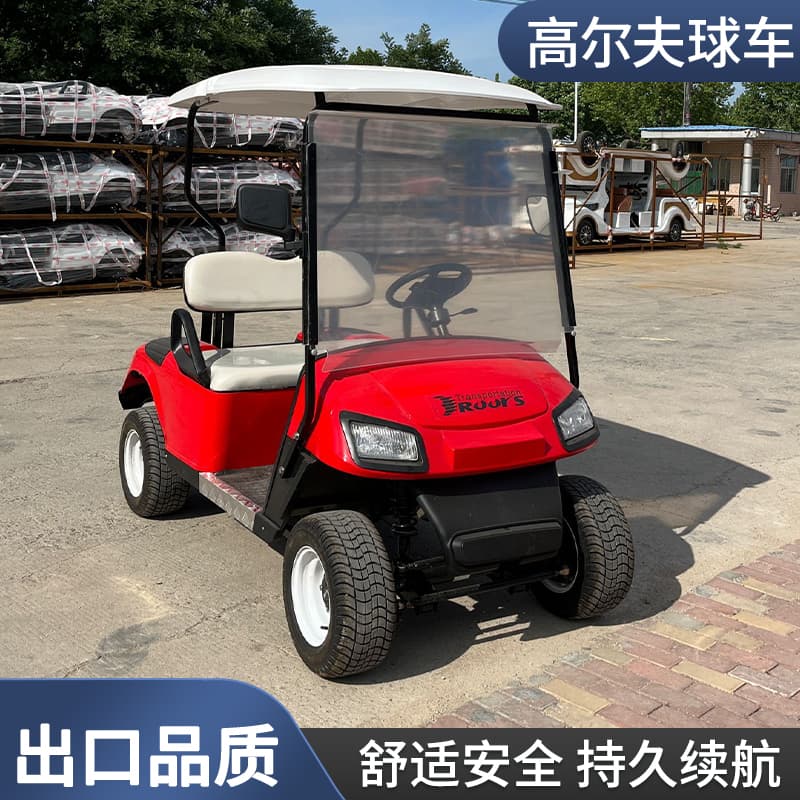 Electric sightseeing vehicle four-wheel golf cart, tourist scenic area, property viewing, property patrol, hotel, industrial area transport