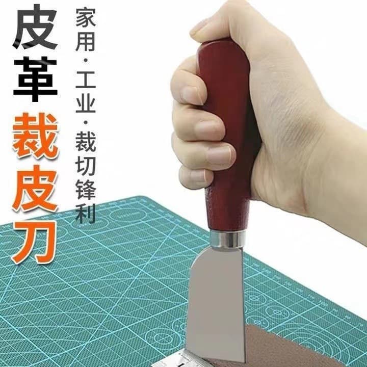 Gu Yue Leather Cutting Knife DIY Cutting Knife Peeling Knife Xiuchi Knife Trimming Knife Leather Trimming Knife