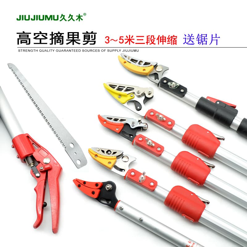 Telescopic Fruit Picking Shears, High Branch Fruit Picker, Branch Pruning Shears for Lychee, Longan, Pomegranate, Persimmon Fruit Picking Shears, Fruit Picking Tool