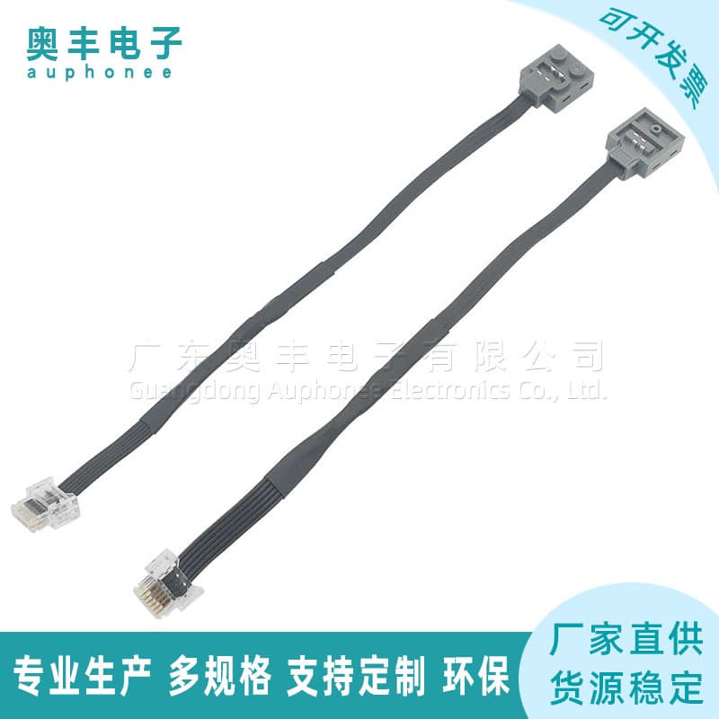 Compatible with Lego accessories Wedo 2.0 male to 9686 motor conversion cable wedo adapter cable 25cm