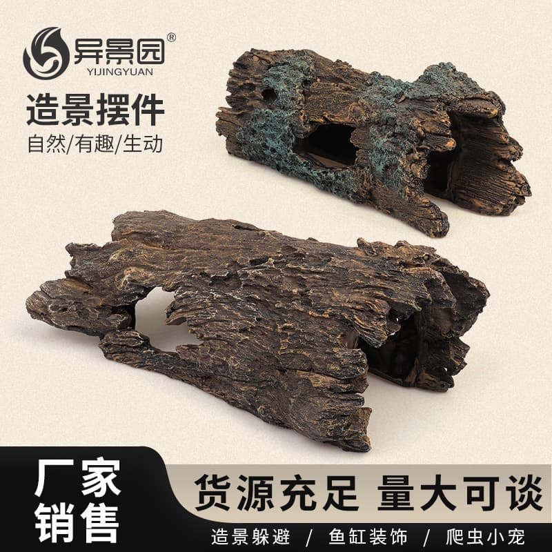 Pet Reptile Hide Cave Turtle Basking Platform Lizard Shelter Scorpion Spider Climbing Decor Tree Bark Cave Climbing