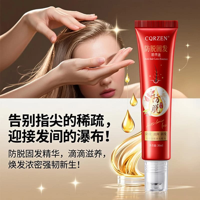 Anti-Hair Loss Serum for Thickening and Strengthening Hair, Improving Hairline, Anti-Hair Loss Growth Roller Massage Essence Nutrient