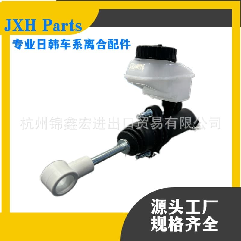 Factory direct sales 20835246, suitable for Volvo FH12 clutch master cylinder; 20553587, plastic parts.