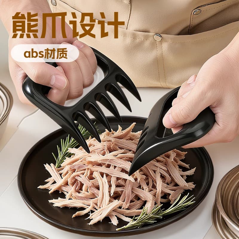 Bear Claw Meat Shredder, BBQ Tear-apart Tool, Heat-resistant Chicken Shredder with Paw-shaped Fork