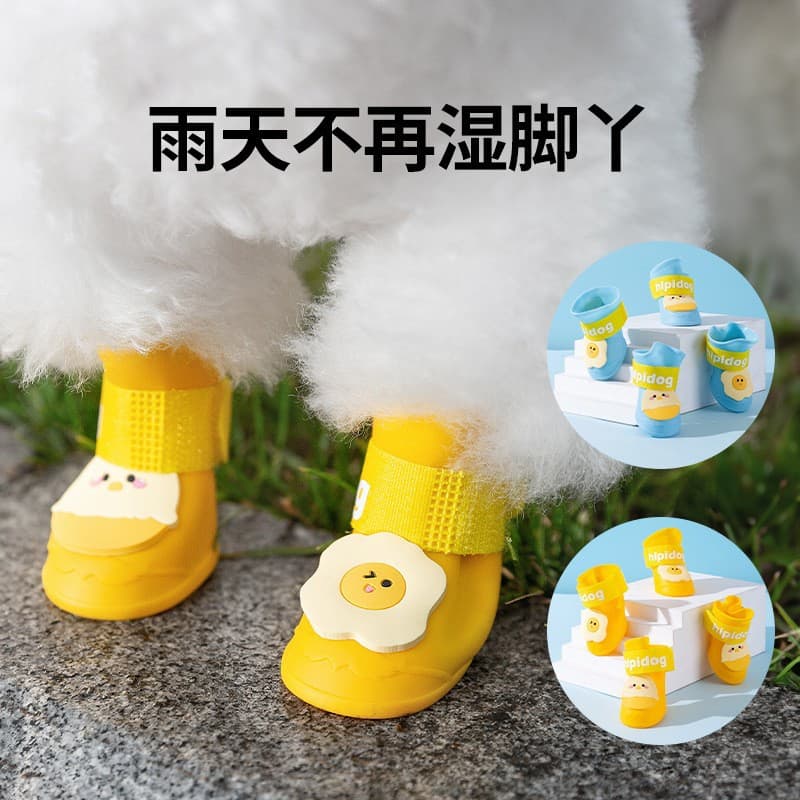Cartoon Dog Rain Boots Waterproof Dog Paw Covers Rainy Season Outdoor Dog Shoes Set of 4 for Small Dogs