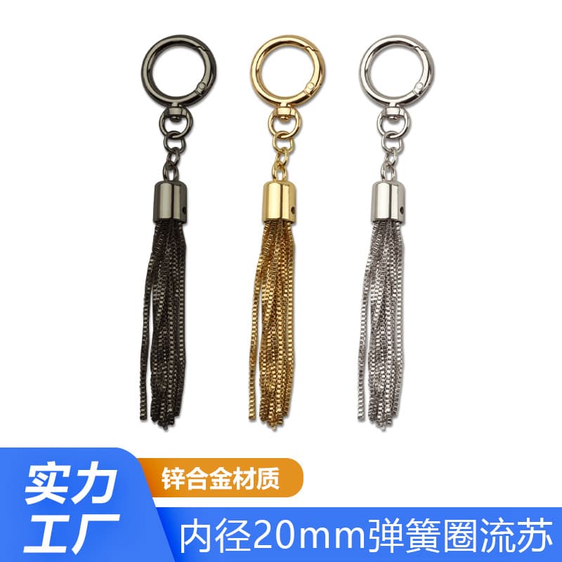 Women's Bag Decorative Buckle 8-character Spring Ring Tassel Hardware Accessories Bags Purse Locks Handbags Luggage
