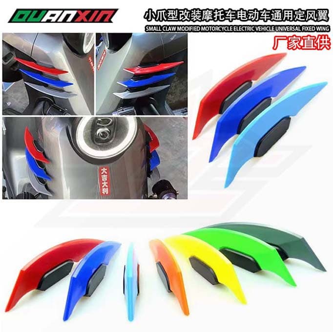 Motorcycle Scooter Modification Accessories Electric Vehicle Body Decoration Sticker Spoiler Wind Knife Anti-Scratch Claw-Shaped Side Spoiler