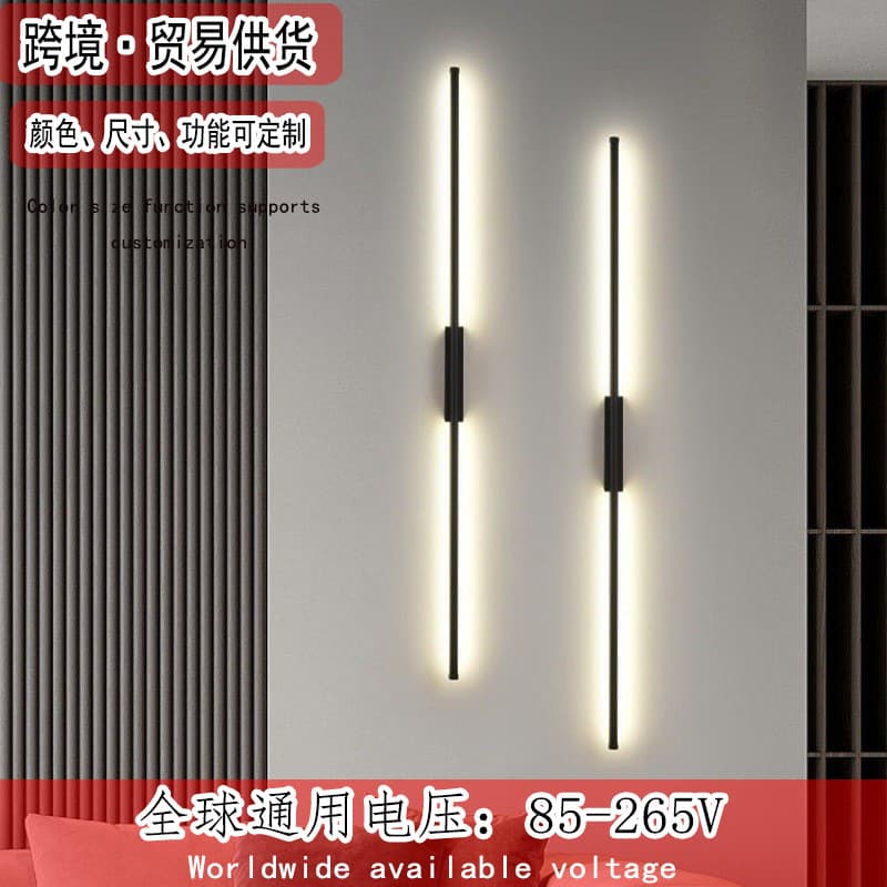 2022 New Minimalist Modern Long Wall Lamp Nordic Simple Showroom Living Room TV Accent Wall Bedroom Bedside Light