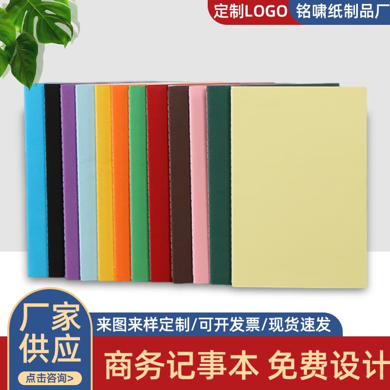 Pocket Notebook Business Office Notepad Journal Diary Meeting Minutes Labeled Notebook Customizable with Logo