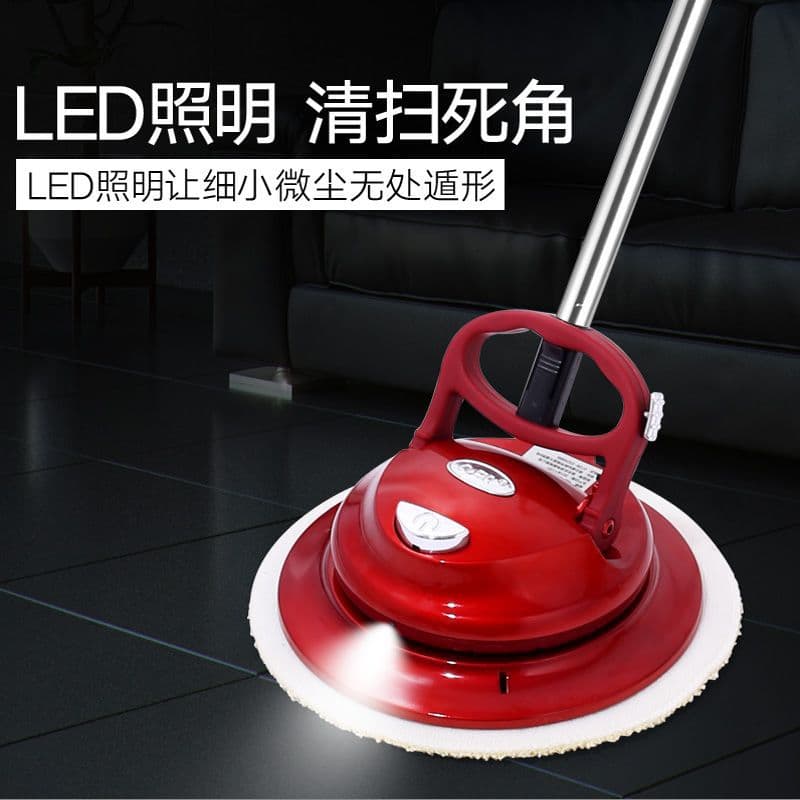 Smart Automatic Cleaning Machine, Household Cordless Electric Mop Washer for Floors, Glass, and Waxing Tool Wholesale
