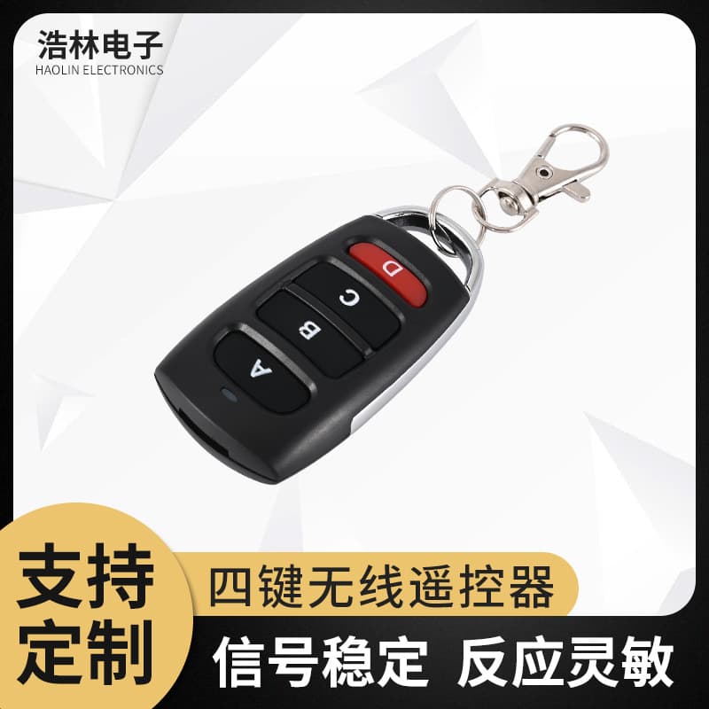 4-Button Electric Vehicle Remote Control Rolling Code Copy Remote Shutter Door Clone Duplicate Wireless Metal Remote