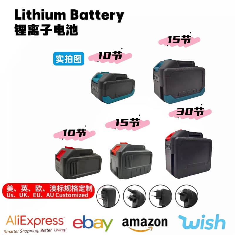 Universal lithium battery for all Makita plug-in machines high-density cell large capacity high quality cross-border trade