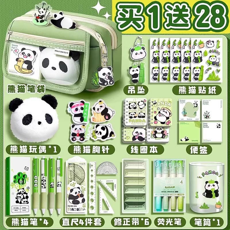 Cute Panda Pencil Bag Set Cartoon Large Capacity Stationery Bag Graduation Season Gift Student Prize Souvenir