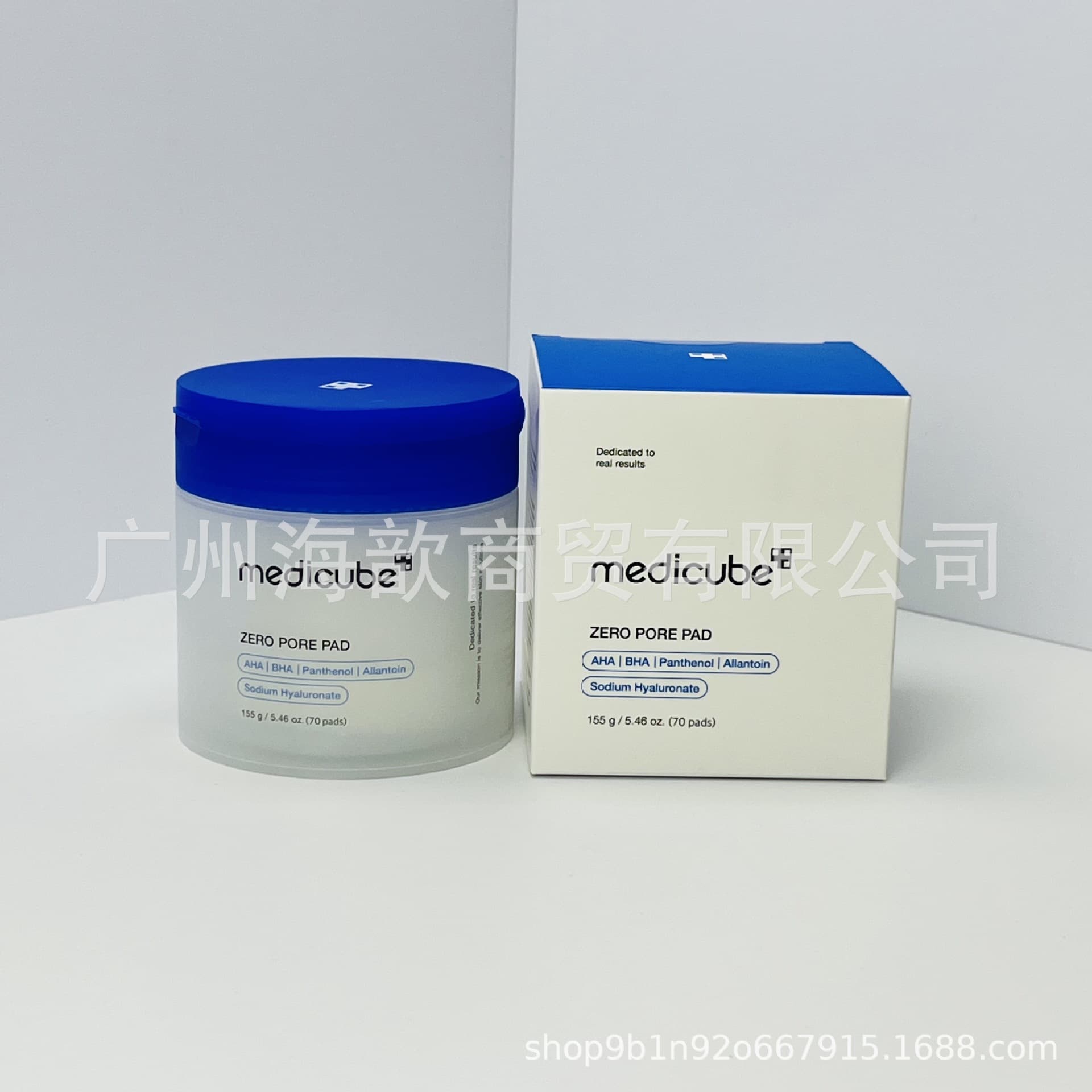 Cross-border stock medicube firming essence collagen cream toner direct from manufacturer