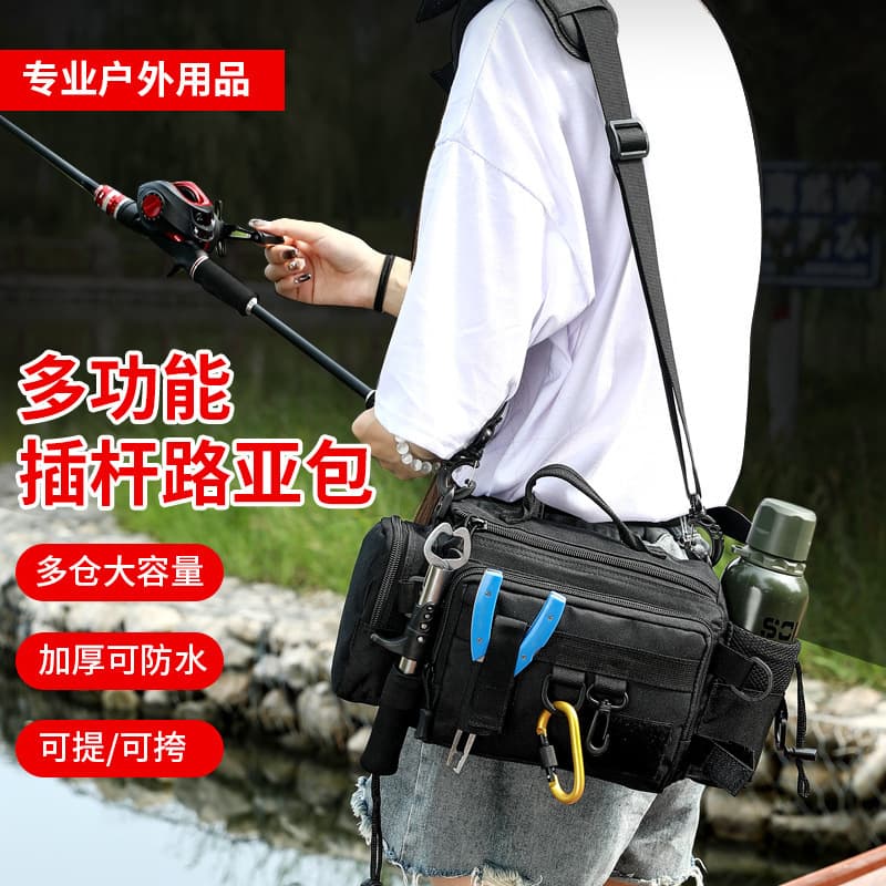 Lure Fishing Bag Multi-Function Waist Pack Set, Single Shoulder Sling Bag, Rod Bag Waterproof Fishing Tackle Bag, Fishing Rod Carrier