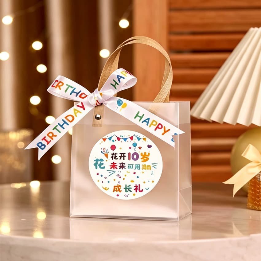 Children's birthday growth gift bag kindergarten bag transparent portable souvenir gift snack small gift bag wholesale