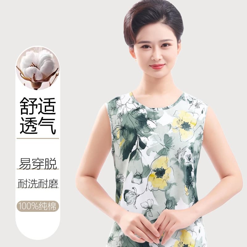 Pure Cotton Loose Vest for Elderly Women, Grandma Underwear, Plus-Size Cotton Undershirt for Mothers