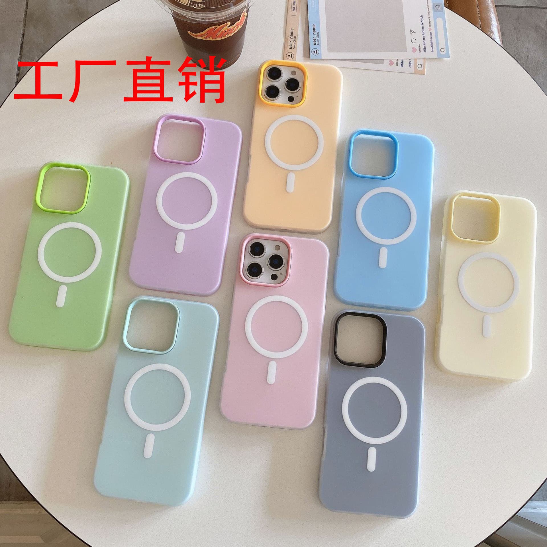 Candy Color iPhone 17 Pro Max Magnetic Frosted Case Compatible with Apple 17 Phone Case 16/15 Soft Shell Solid Color