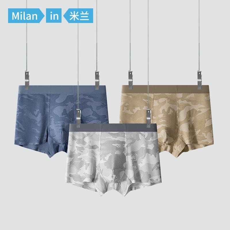 2026 Milan New Ice Silk Cool Men's Underwear Summer Camo Mesh Boxer Briefs Seamless Mid-Waist Men's Underwear