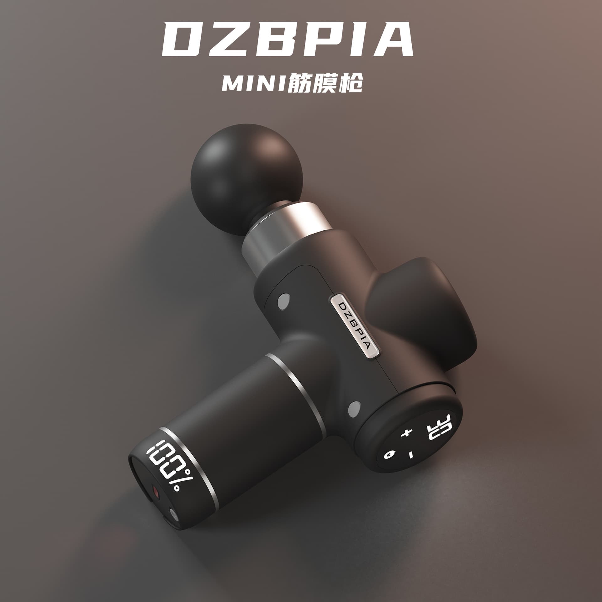 German DZBPIA fascia gun muscle relaxation massager professional-grade cervical membrane gun whole body relaxation electric massage solution