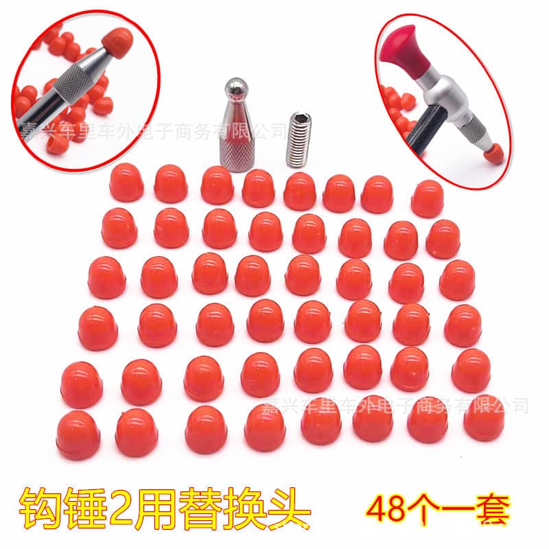 Car dent repair tools: hook, hammer, replacement head for dents and scratches, dent repair hook, dent removal tool.