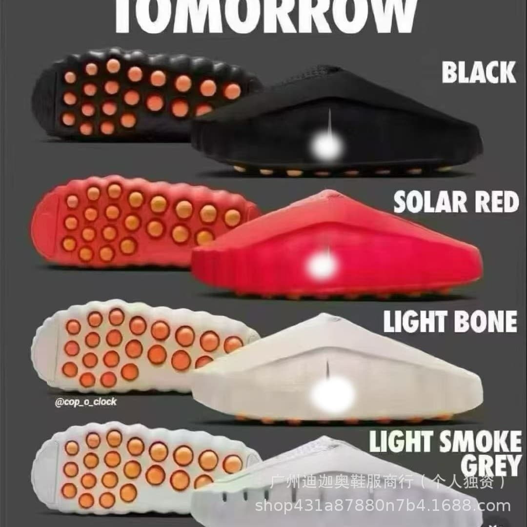 Cross-Border Putian Shoes New Model Mind-001 Closed-Toe Slippers Foreign Trade Training Shoes Comfortable Unisex Sports Massage Shoes