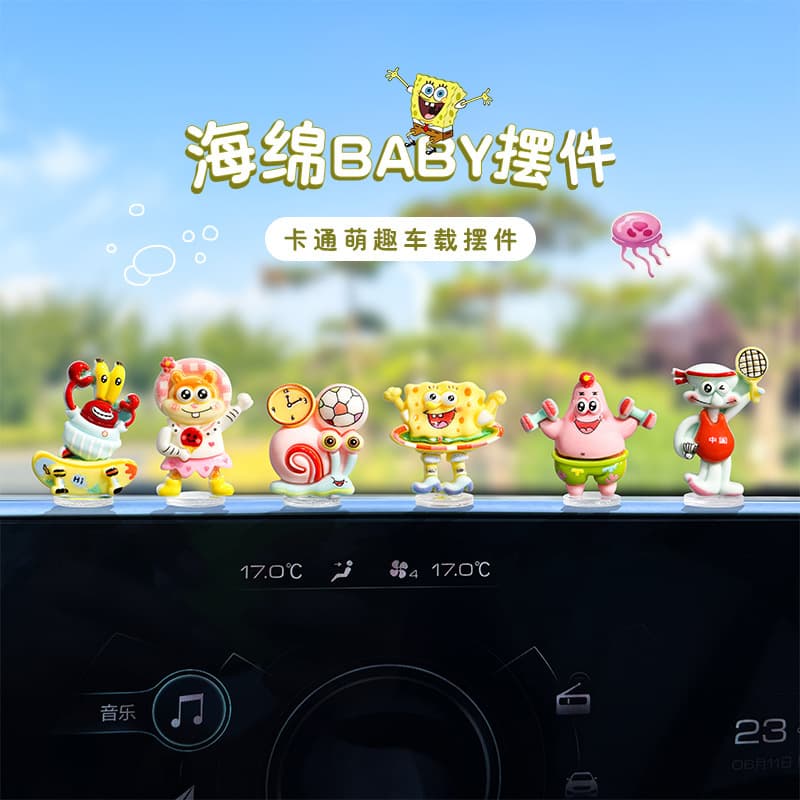 Creative Cute SpongeBob Sports Car Ornament Dashboard Decoration for Women Electric Vehicle