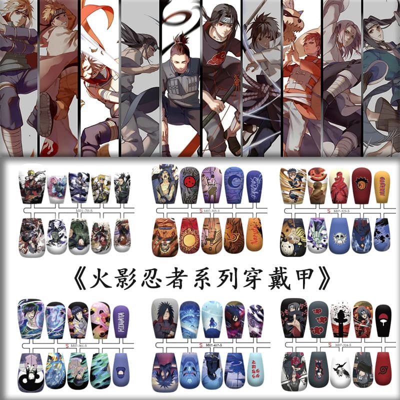 (Naruto series wearing armor) Haruno Sakura Gaara Sasuke Naruto Hinata two-dimensional nail art 10 pieces