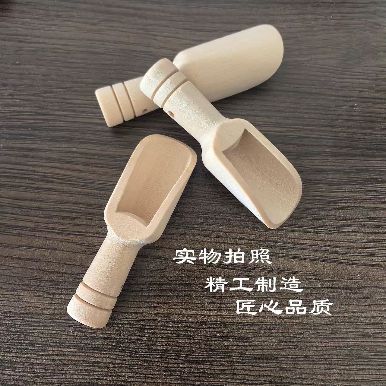 Cross-border wooden spoon creative small wooden spoon salt spoon environmentally friendly wooden spoon coffee spoon seasoning spoon tea spoon milk powder spoon