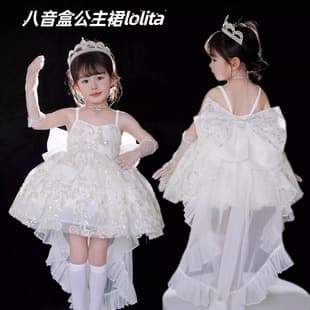Girl's Music Box Princess Dress Lolita Wedding Train Birthday Gown Zhao Lusi Same Style Children's Dress
