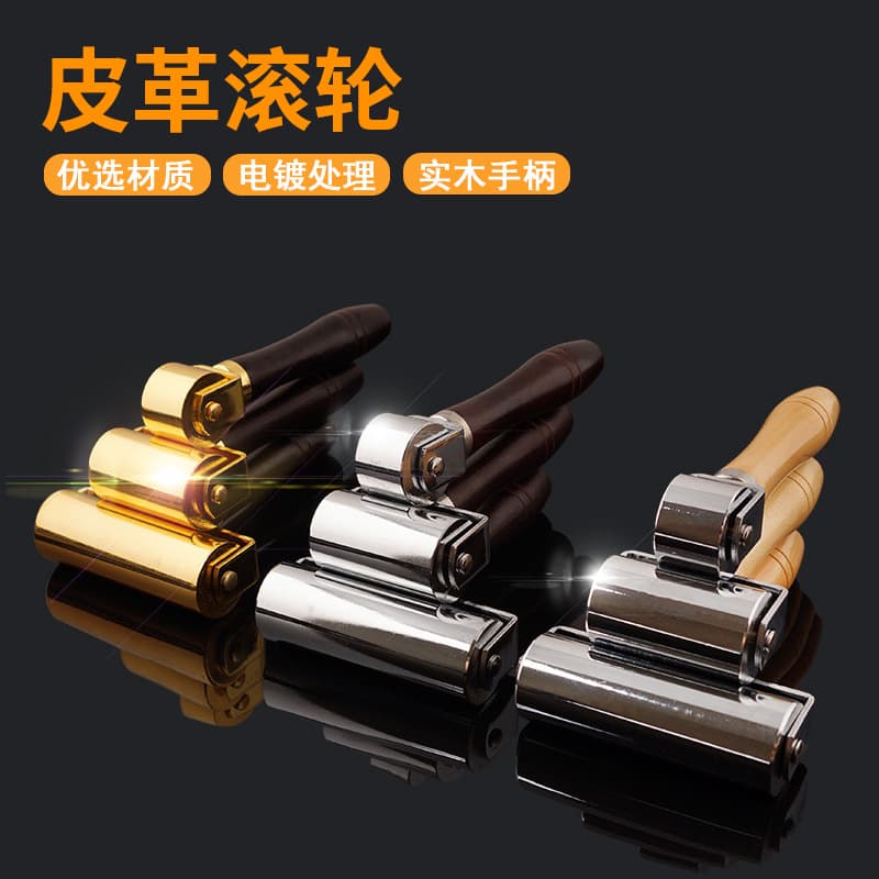 Leather Roller Wheel Press Tool for DIY Leather Craft, Solid Leather Edge Roller