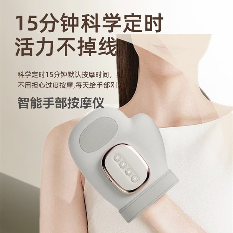 Cross-border Smart Hand Massager with Airbag Pressing, Finger, Palm, Wrist Joint Heating Compress, and Air Pressure Gift