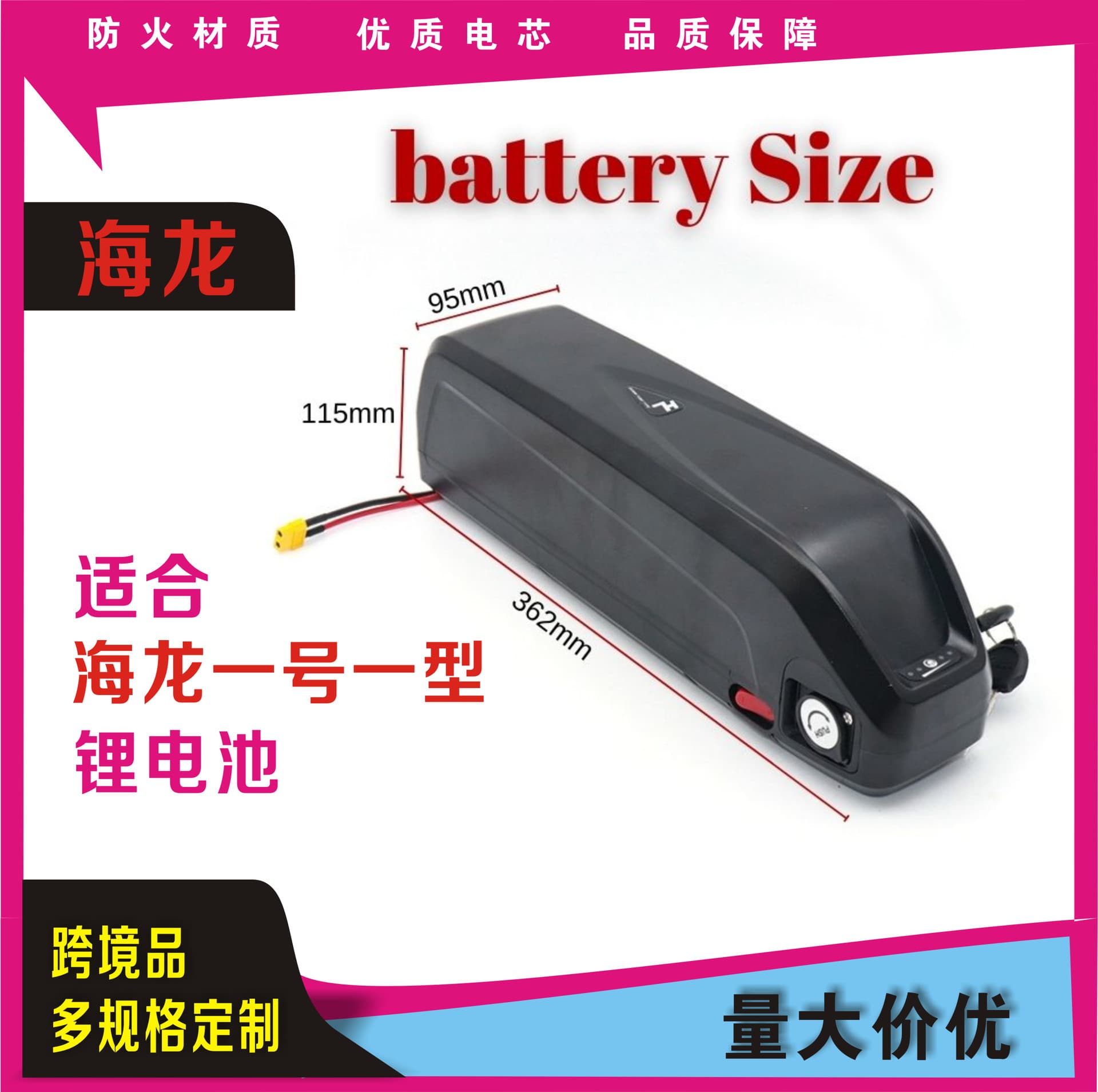 Cross-border Electric Vehicle Power Lithium Battery 36V 52V Dedicated High Capacity Rechargeable Long-lasting Range