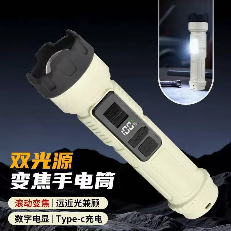 Cross-border new strong light digital display flashlight roller zoom LED light outdoor portable dual light source side light work light
