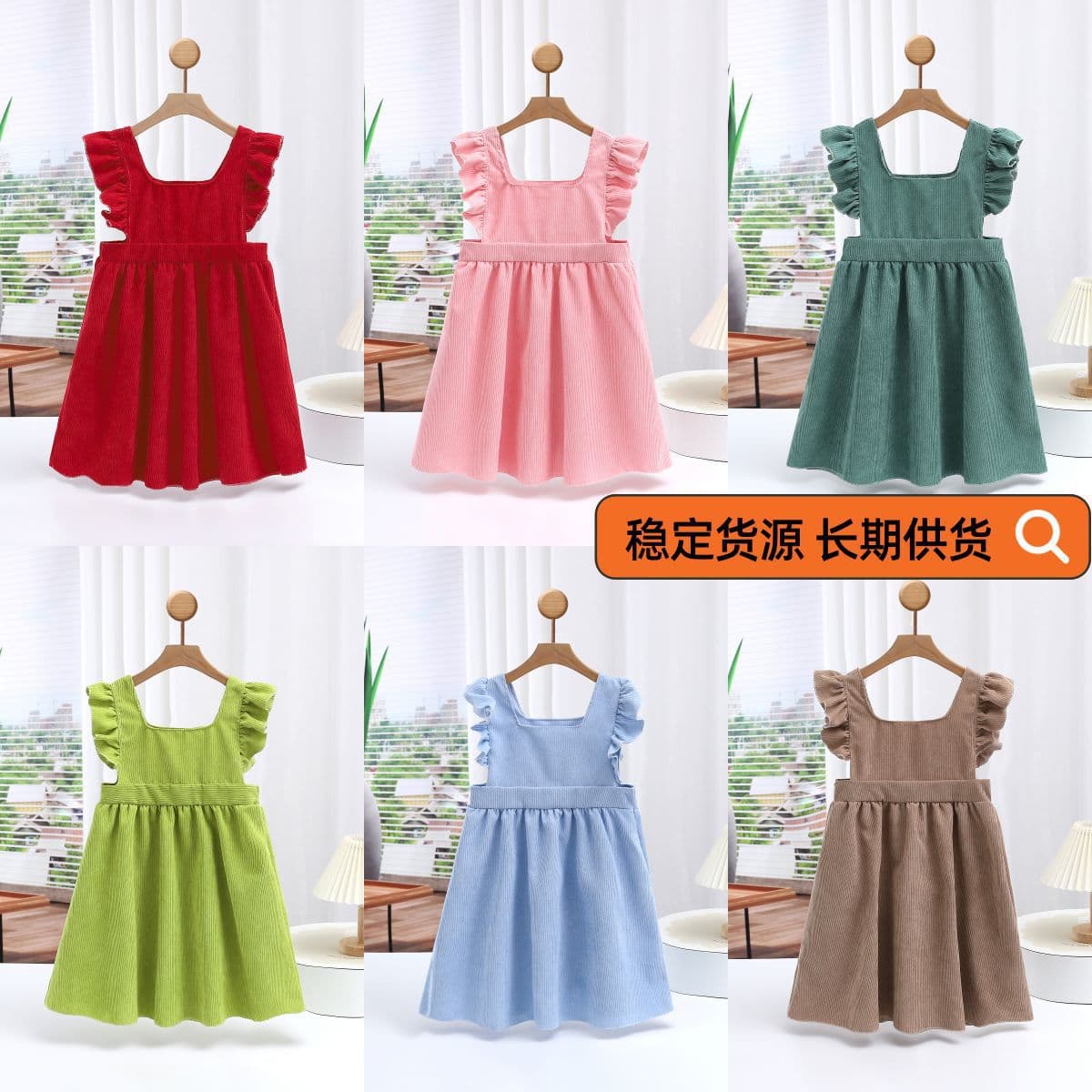 Girls' Autumn Corduroy Vest Dress New Fall Style Baby Princess Dress Fashionable Sleeveless Dress