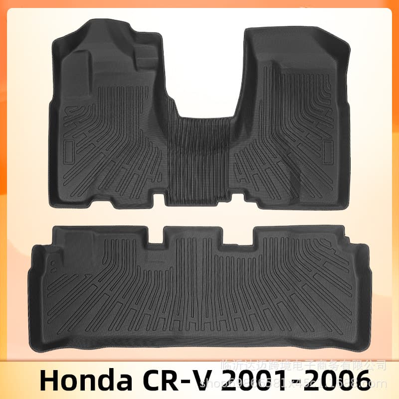 Suitable for Honda CR-V 2001-2006 3D all-weather material TPE car floor mats