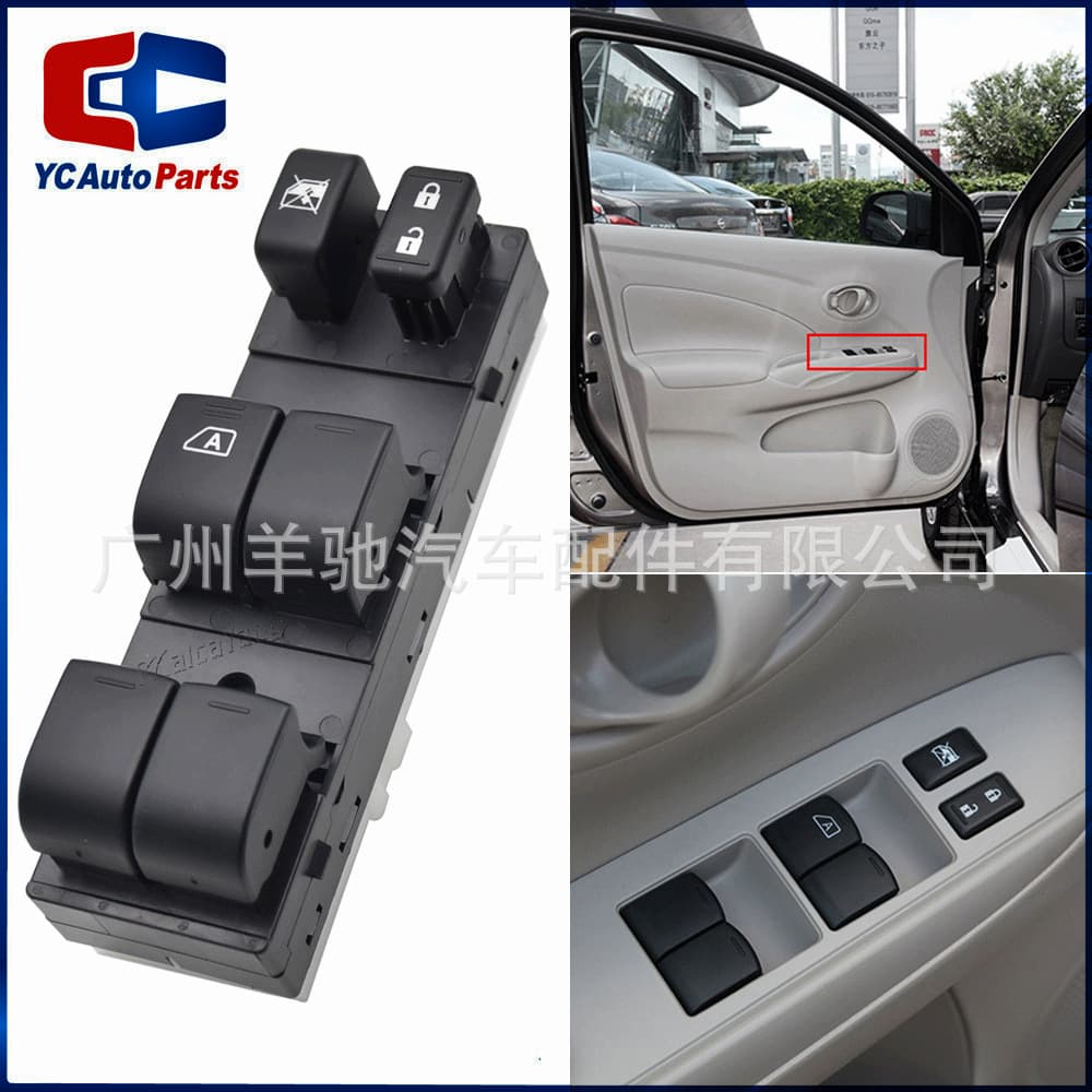 25401-3AW0A Left Front Power Window Glass Lifter Master Control Switch for Nissan Sunny