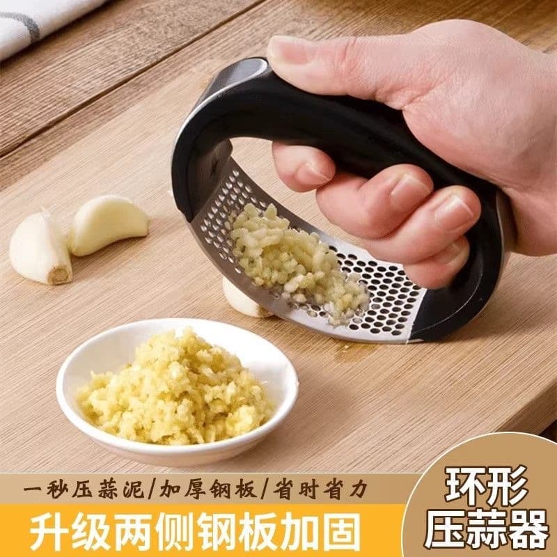 Garlic Press Rust-Proof Thickened Manual Ring Garlic Press Handheld Home Kitchen Garlic Tool